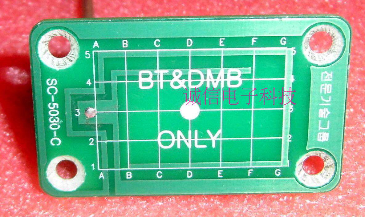 耦合板天线sc-5030-c ampc503016b02-100