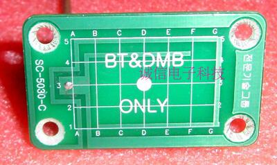 耦合板天线sc-5030-c ampc503016b02-100