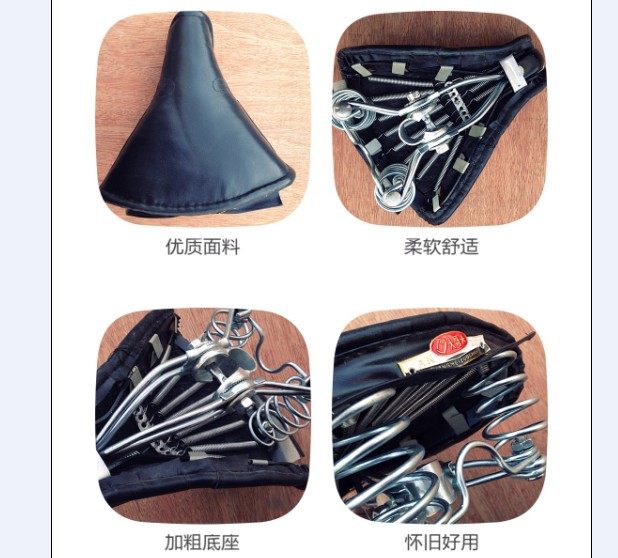 Selle de vélo - Ref 2346867 Image 1