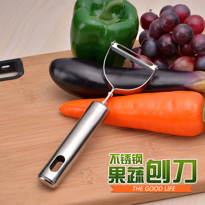 水果削皮器土豆丝切丝器瓜果刀多功能削去刮皮刨皮刀 9珠不锈钢柄|ruв категории кухня/посуда, посуда, инструмент, фрукты Пилер - от Buy2taobao.com для оказания профессиональной услуги покупки агента Taobao