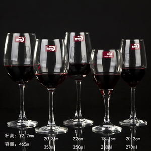 包邮无铅透明玻璃高脚杯葡萄红酒杯洋酒杯酒店酒吧用品