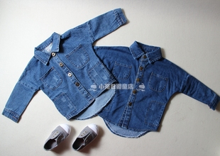 Foulard enfant - Ref 2142348 Image 11