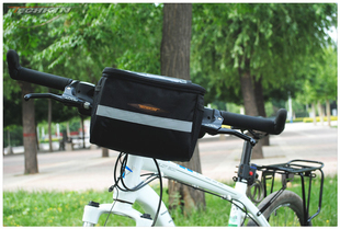 Sacoche pour vélo TECHKIN - Ref 2221715 Image 6