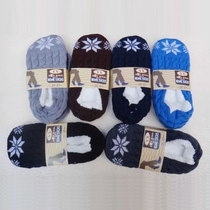 Chaussettes - collants simple - Ref 770385 Image 15