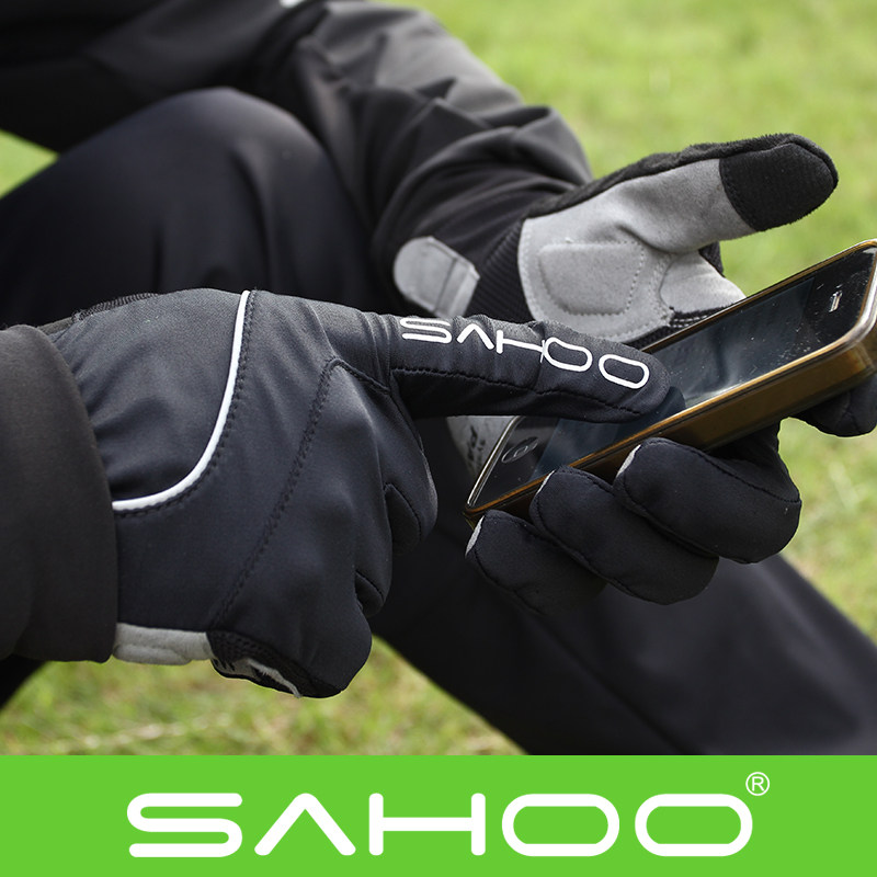 Gants pour vélo mixte SAHOO - Ref 2244399 Image 1