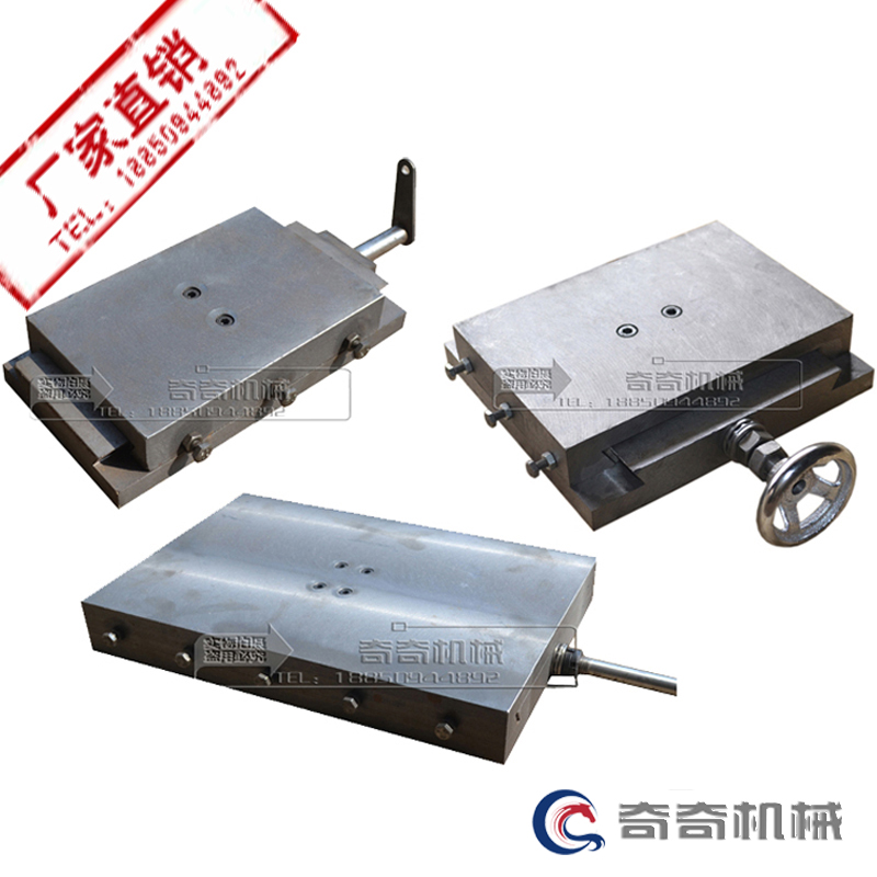 单燕尾台向V型滑块丝杆工作平导轨滑台槽板槽移操作托拖机械板