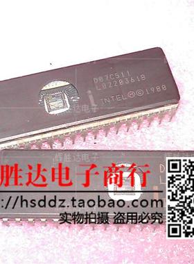 D87C511进口现货，集成电路IC 批量供应