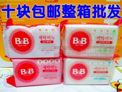 保宁韩国香味整箱婴儿洗衣皂