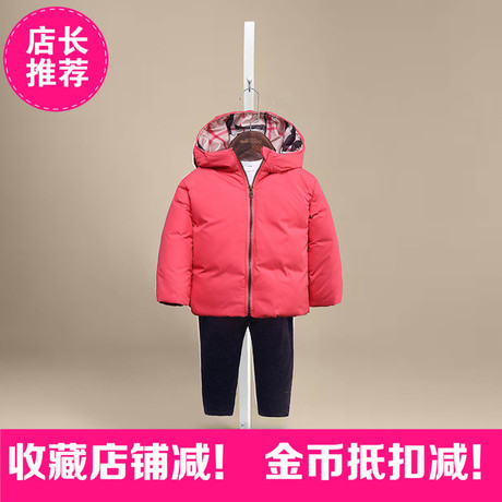 Gilet fille en nylon - Ref 2070987 Image 13