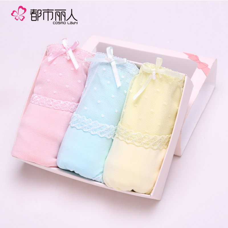 Slip jeunesse 2K6502 en viscose - Ref 668265 Image 1