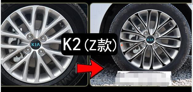 2017款K2轮毂贴起亚K3轮毂修复贴纸K4改装轮毂K5专用新款K3改装轮