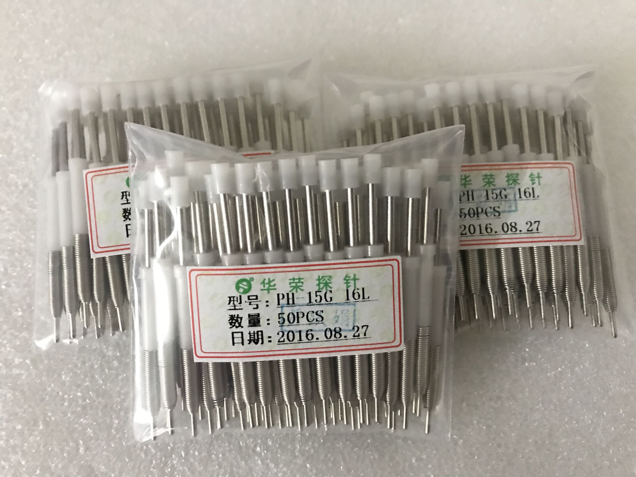 托針/壹體探針/華榮探針PH-15G 16L/外彈簧測試頂針 3.0塑鋼探針在類目 3C數碼配件, 電子元器件市場, 電子元件, 其它元器件中 - 來自Buy2taobao.com提供專業的淘寶代購服務