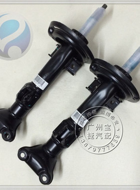 适用奔驰C180C200LC300LC230C260LC250前减震器前避震机前减震