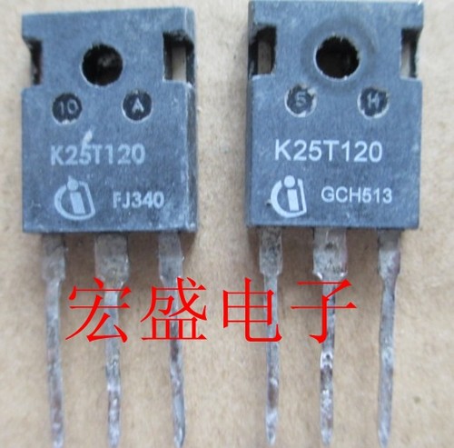 电磁炉微波炉IGBT K25T120 IKW25T120 25T120拆机