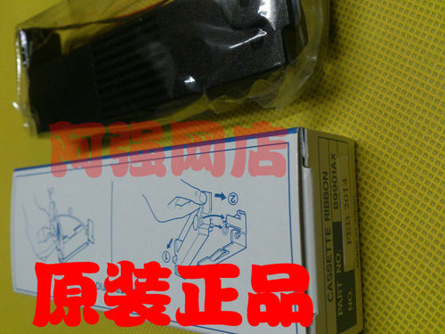 B9901AX色带UR1000 1800日本横河记录仪B9906AJ色带YOKOGAWA原装