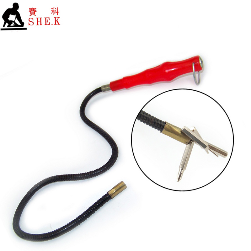 赛科SHE.K 强力 软杆 多向型磁吸棒 吸力磁力杆 磁性取物棒