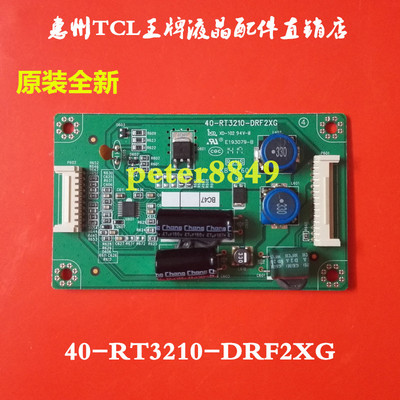 TCLL32E5300AL32E5300DRT3210