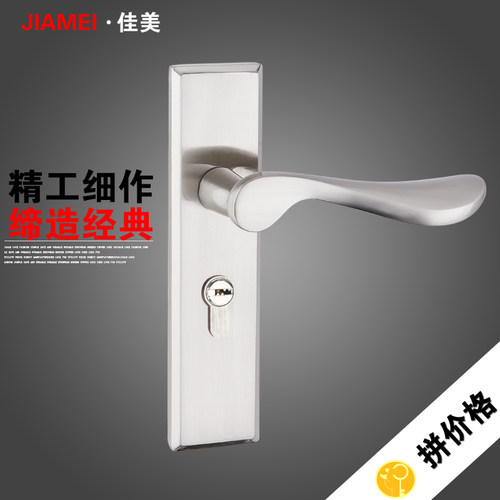 卧室锌合金房门锁