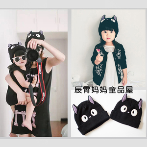 潮可爱亲子母女韩版婴儿童帽子男女大童宝宝秋冬棉帽针织毛线护耳