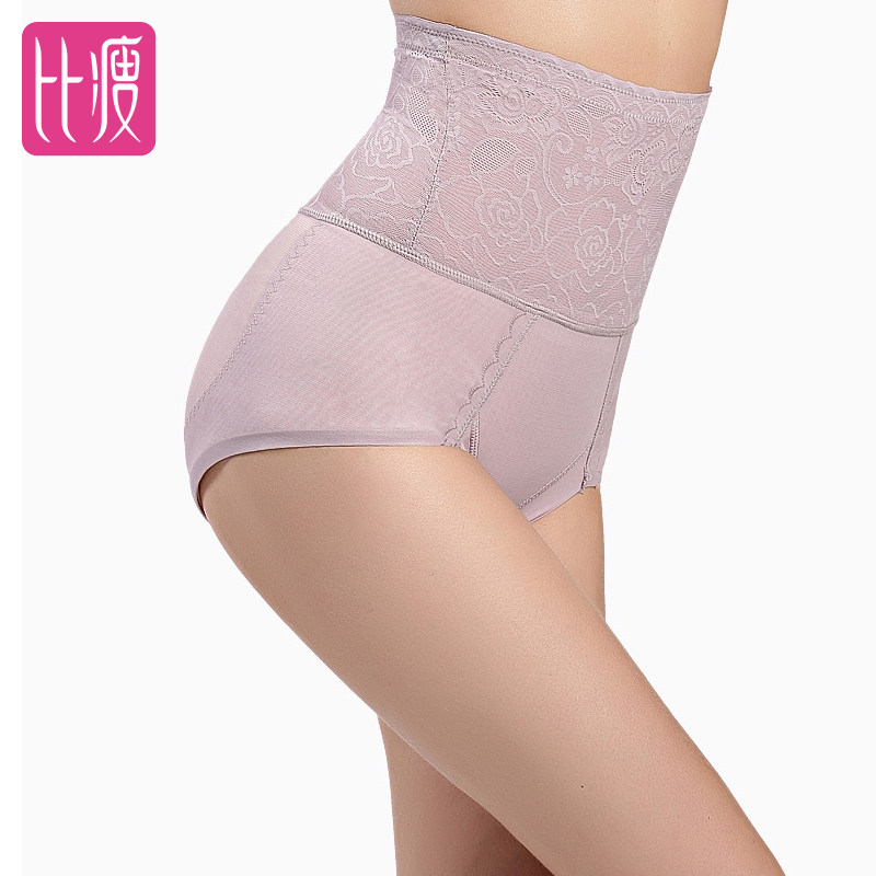 Body BISOU BISOU sexy en nylon - Ref 669476 Image 1