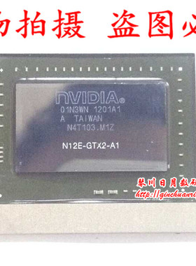 包上机 N12E-GT-A1 N12E-GTX2-A1 N13E-GS1-LP-A1 N13E-GS1-A1 新