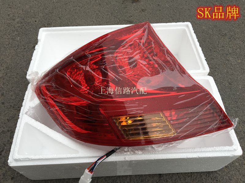 시보레 뉴 세일 2 세대 10 11 12 13 14 년 세일 리어 테일 라이트 커버 브레이크 테일 라이트 어셈블리