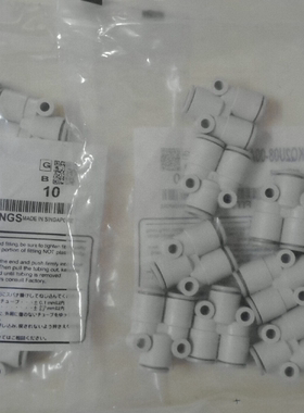 SMC接头Y型变径三通KQ2U04-06-08-10-12-00KQ2U04-06-08-10-12-10