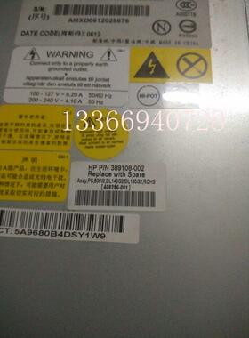 原装HP DL140G2 DL145G2电源 DPS-500GB 389108-002 408286-001