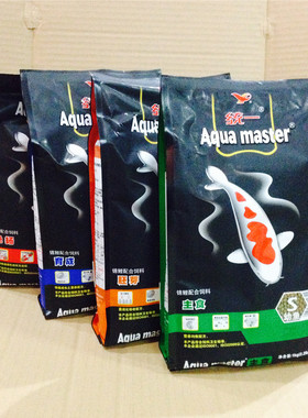 统一锦鲤鱼饲料黑色装锦鲤饲料主食育成色扬胚芽1kg 5KG10KG 包邮