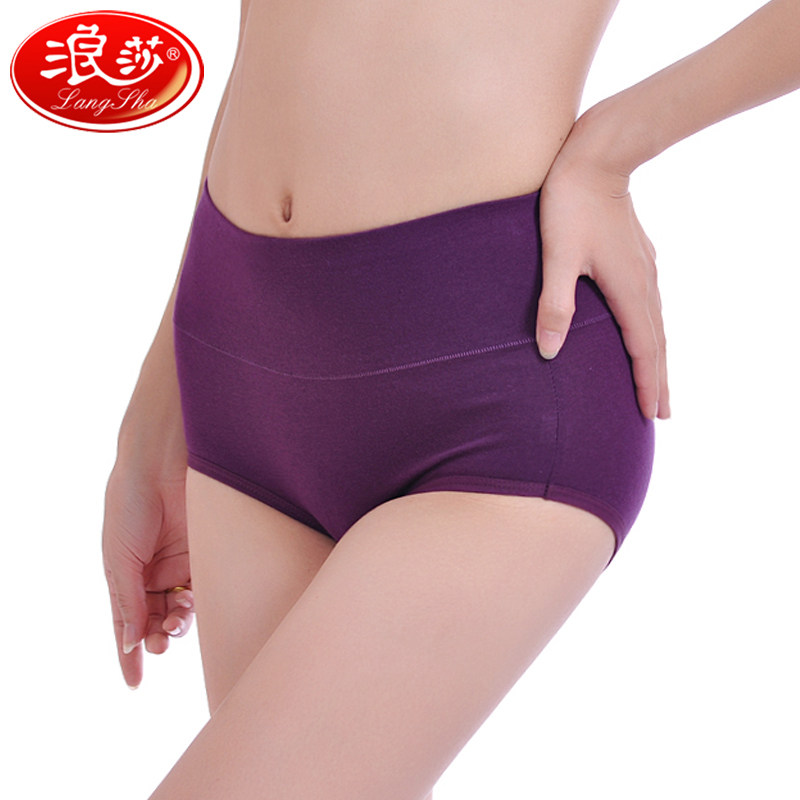 Slip Moyen-âge ES1076 en coton - Ref 669285 Image 1