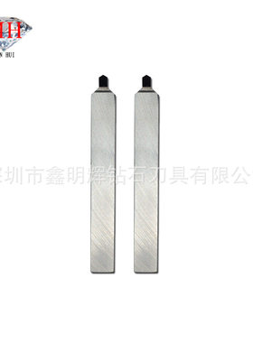 鑫明辉PCD金刚石CD纹刀高硬