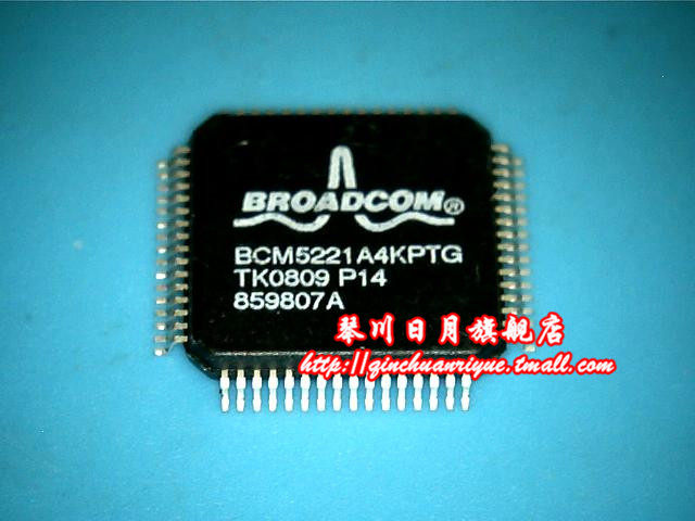 【小猪本本】BCM5221A4KPTG新的 现货 一个起拍