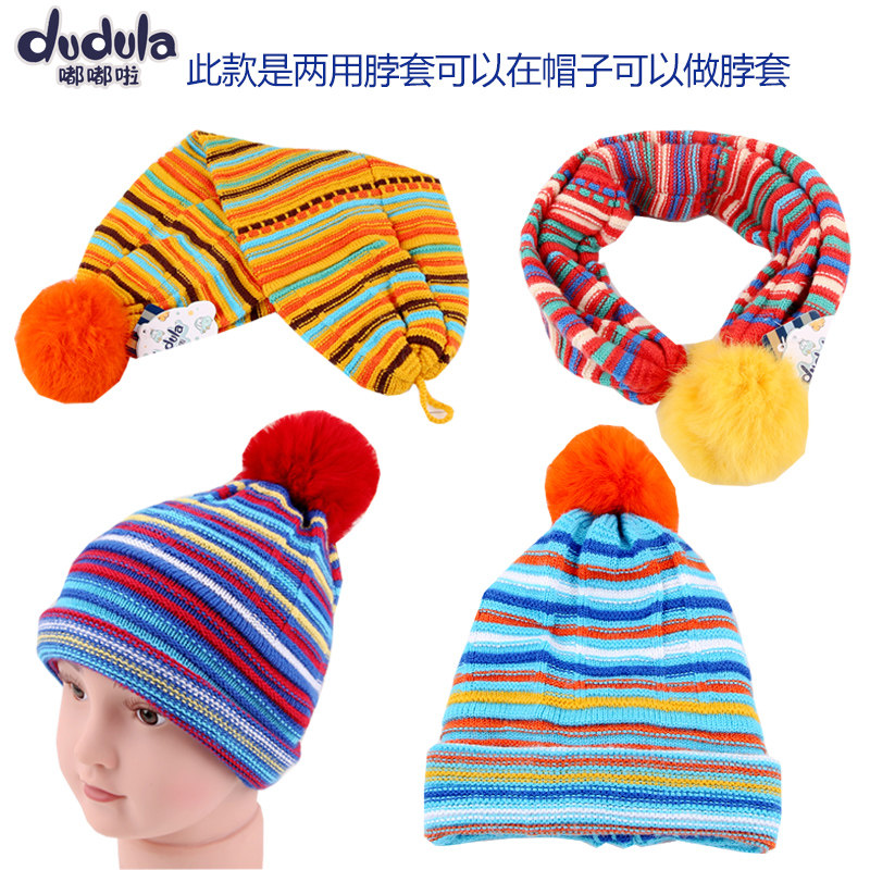 Foulard enfant - Ref 2142402 Image 1