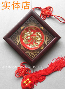 实体店 漆线雕 4.5寸 龙凤呈祥 中国结 工艺品厦门 礼品 挂件