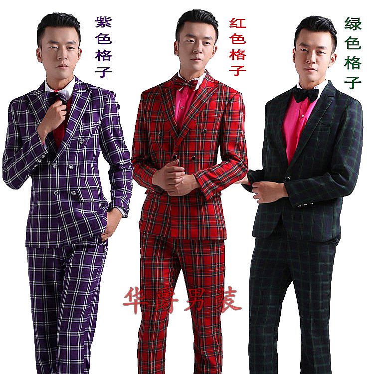 Costume homme en polyester pour Quatre saisons - Ref 1562181 Image 1