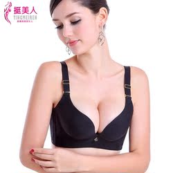 Soutien-gorge discret jeunes femmes yx001 - Ref 783689 Image 10