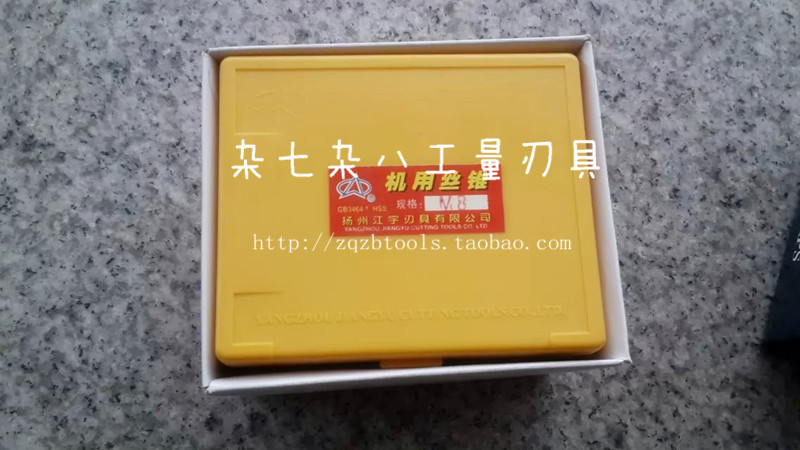 正品销售，支持验货