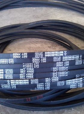 SPZ1962LW三角带 SPZ1987LW三角皮带 SPZ2000LW数控车床主轴皮带