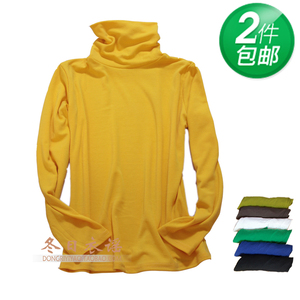 大码春秋季女长袖高领套头打底衫莫代尔弹力秋衣内衣纯色稍厚T恤