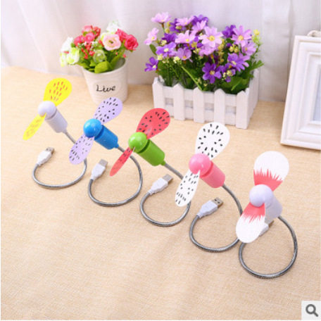 Ventilateur USB - Ref 403207 Image 1