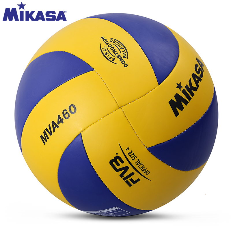 Ballon de volley-ball MIKASA - Ref 2007958 Image 1