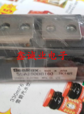 SSA250BB160 SSA250BB80 SSA150BB160 可可控硅模块 250A 1600V