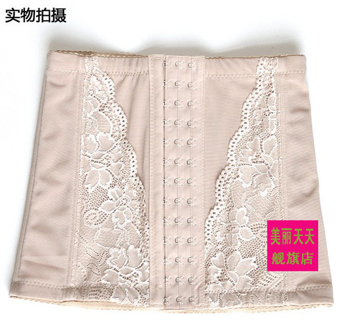 Corset FORWMIREN sexy - Ref 679003 Image 1