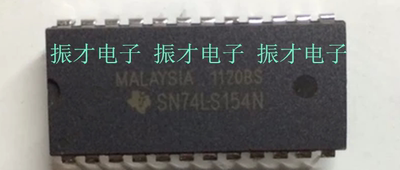 线译码器74LS154 DM74LS154N SN74LS154N HD74LS154P DIP24宽体