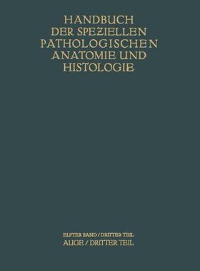 【预订】Auge: Dritter Teil