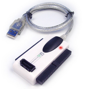 Hub USB - Ref 373419 Image 1