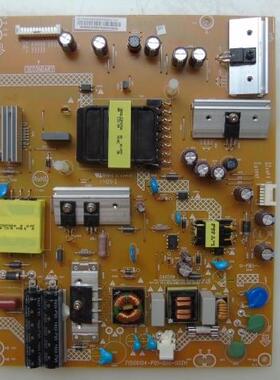 海尔 LU50H7300/U50H7电源板715G6104-P01/P0D-000-002H/0020