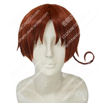 Perruque OTHER   cheveux raides Court - Ref 2613703 Image 1