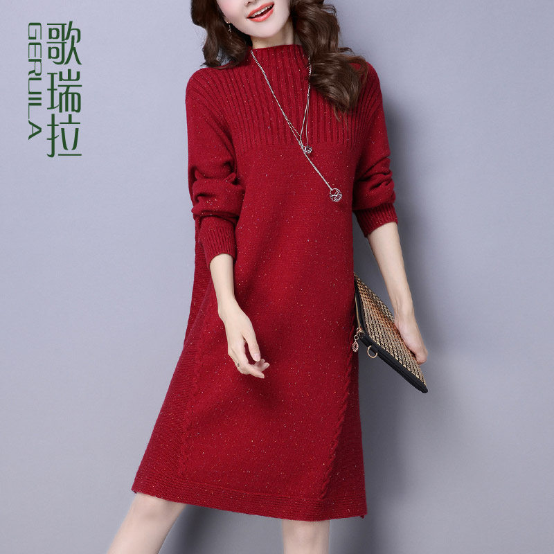 歌瑞拉毛衣女秋冬套头打底衫毛衣 韩版修身中长款针织毛衣裙在类目 女装/女士精品, 毛衣中 - 来自Buy2taobao.com提供专业的淘宝代购服务