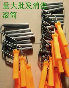 大量玻璃钢手糊工具/消泡横纹铝滚筒/树脂压泡滚筒 长度50-150